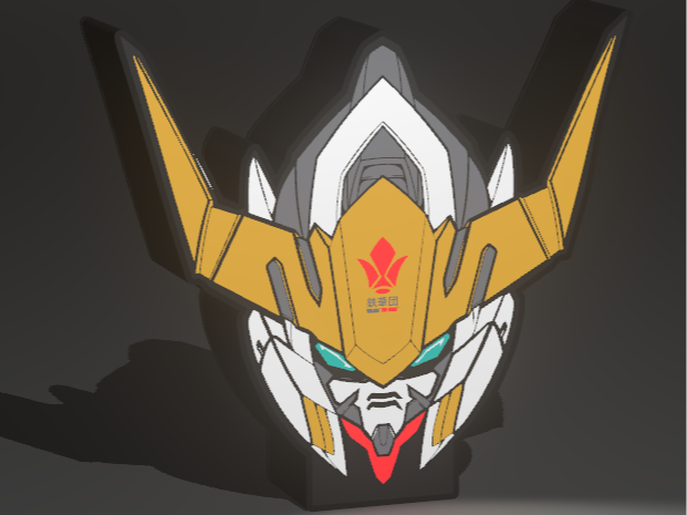 MS Gundam BARBATOS Iron Blooded Orphans LEDBOX