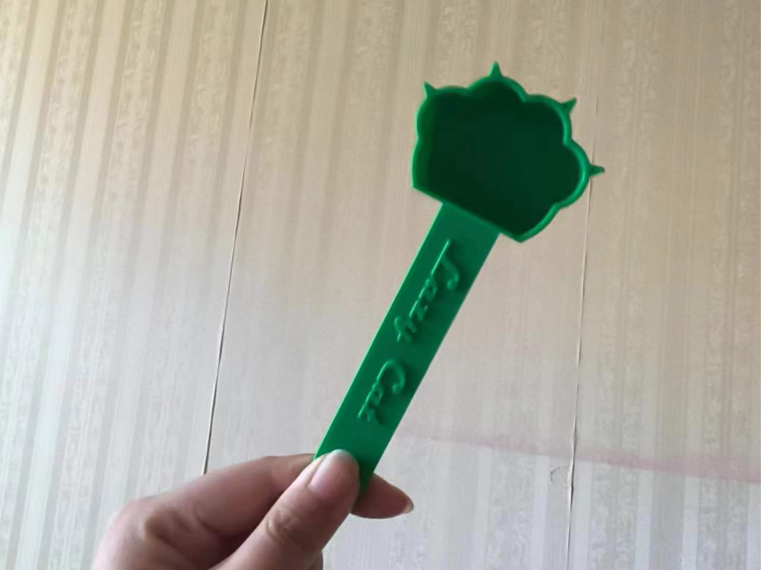Cat Food Scoop