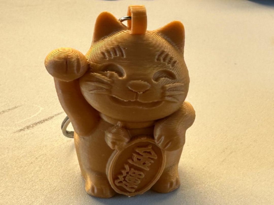 Manenki Neko Keychain