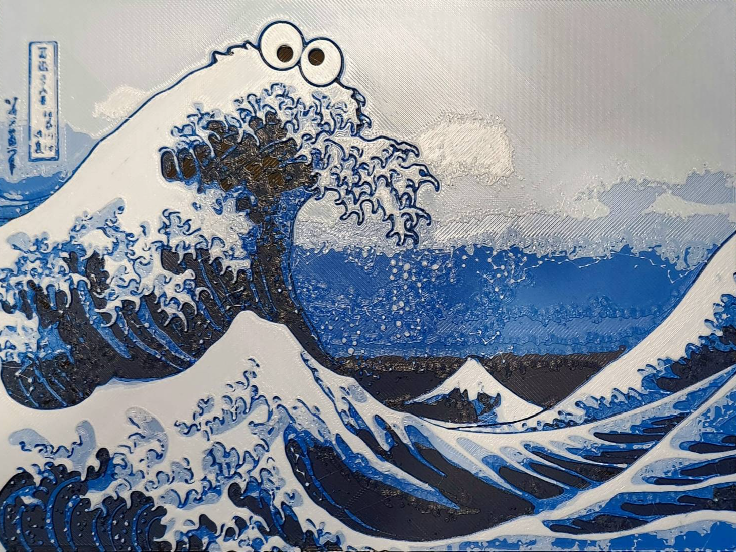 Sea is for Cookie Hueforge