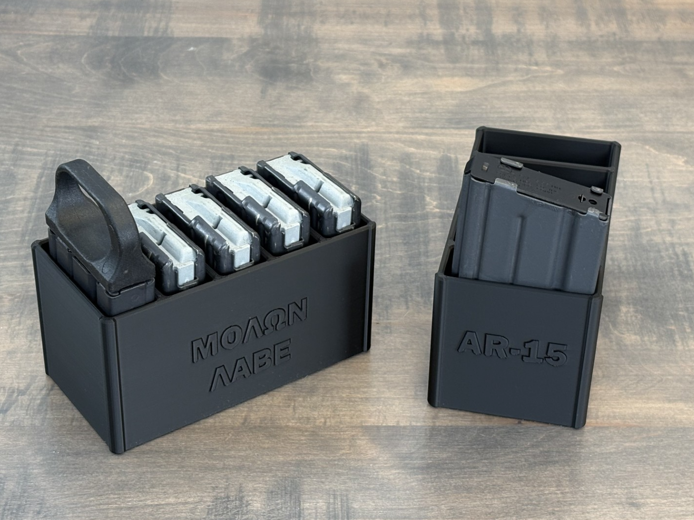 AR-15 Magazine Storage
