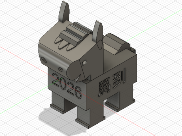 2026 New Year Square horse