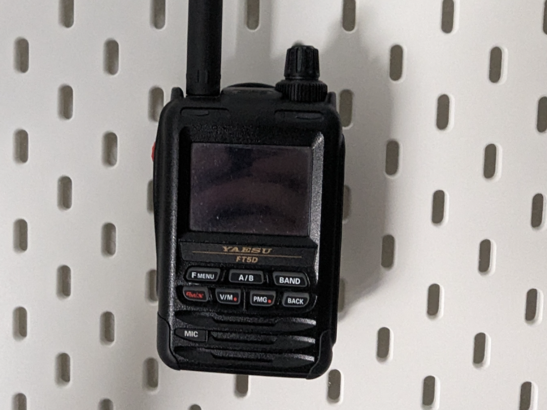 Skadis Pegboard Holder for Yaesu Handheld Radios