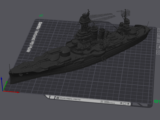 the battleship texas