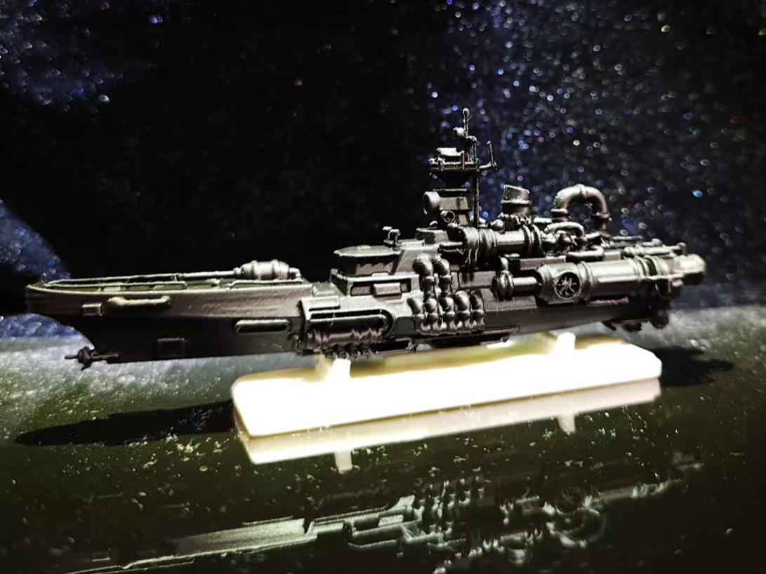 Steampunk-style space battleship