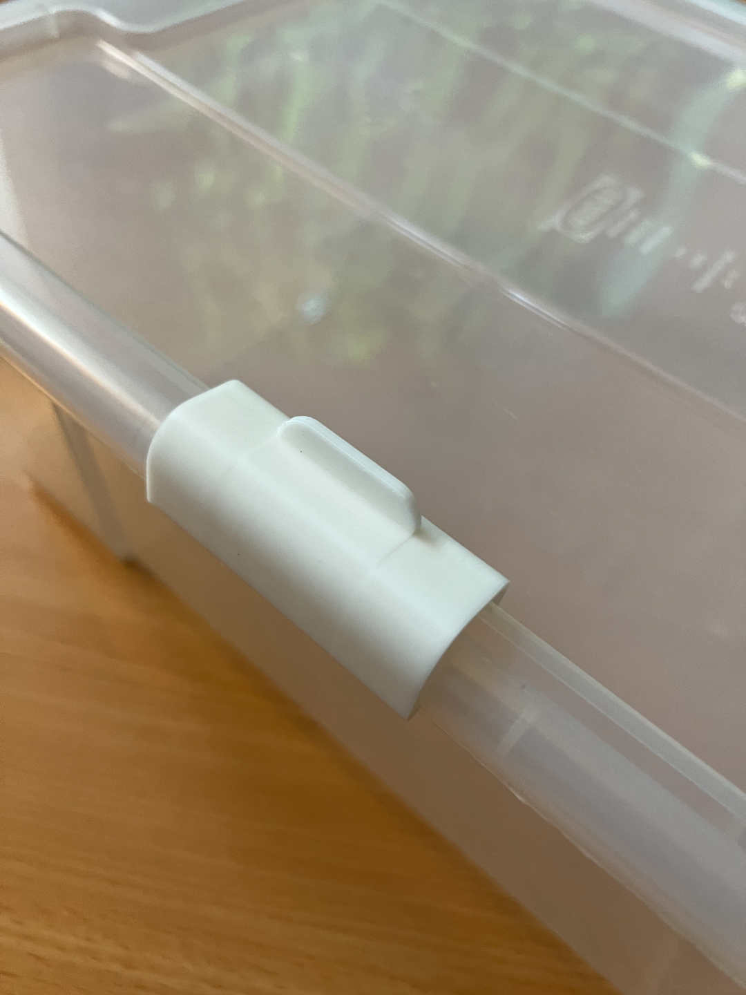 Ikea Samla Clip (Stronger)