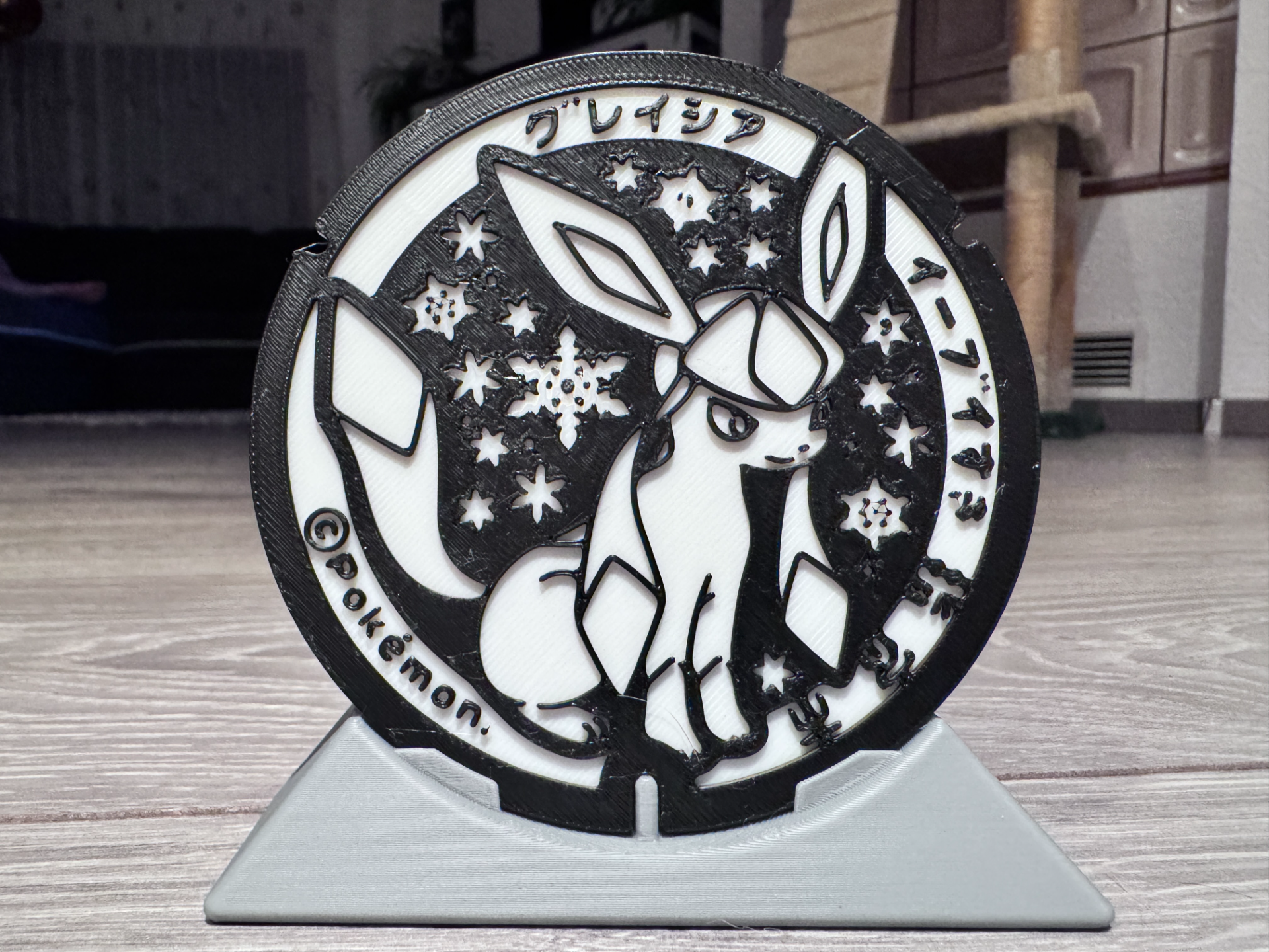 Glaceon Pokémon manholecover Cup-Coasters