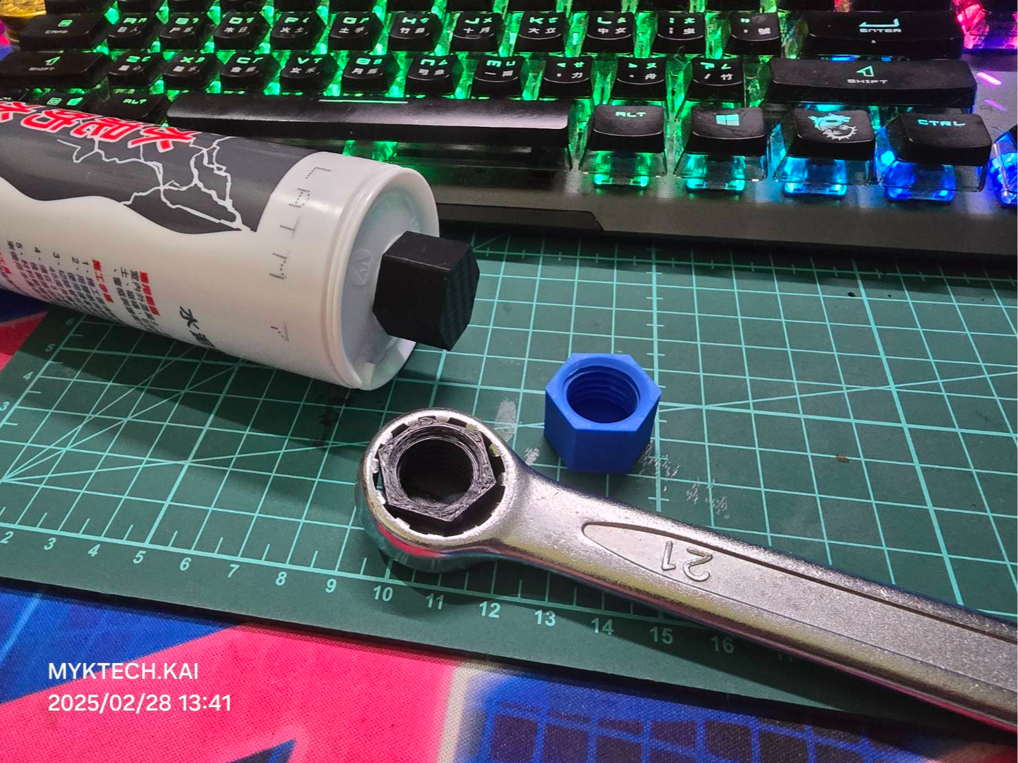矽利康膠條通用蓋子