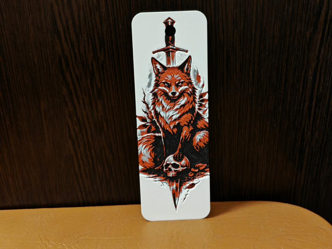 The red fox.the  bookmark.