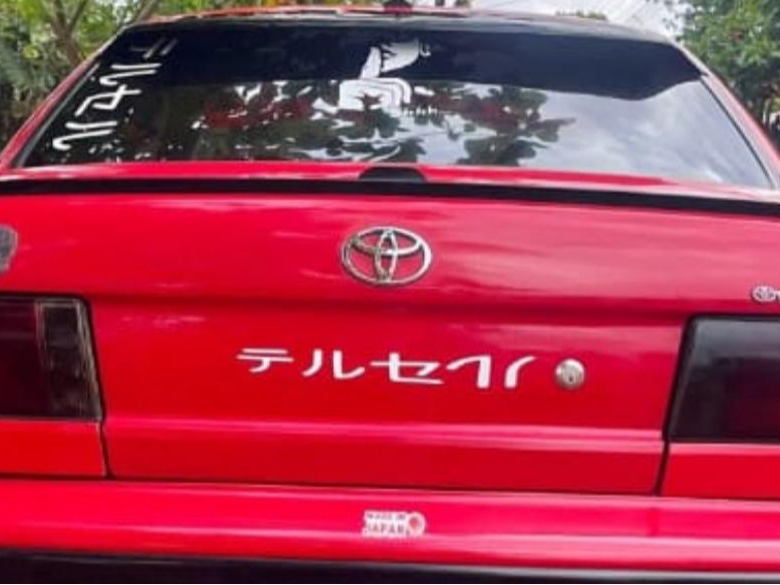 Letras traseras para toyota corolla (トヨタカローラ)
