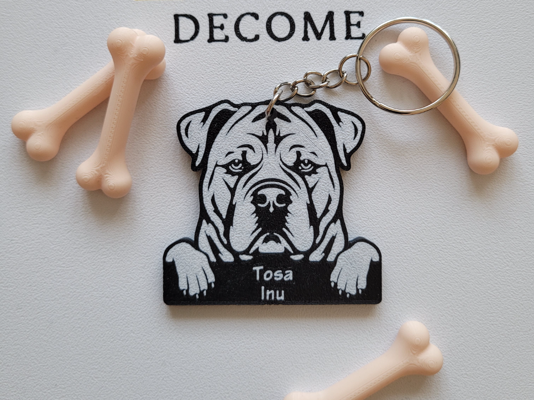 Tosa Inu Keychain