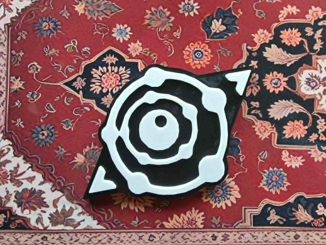 Cosmic Gate Pendant