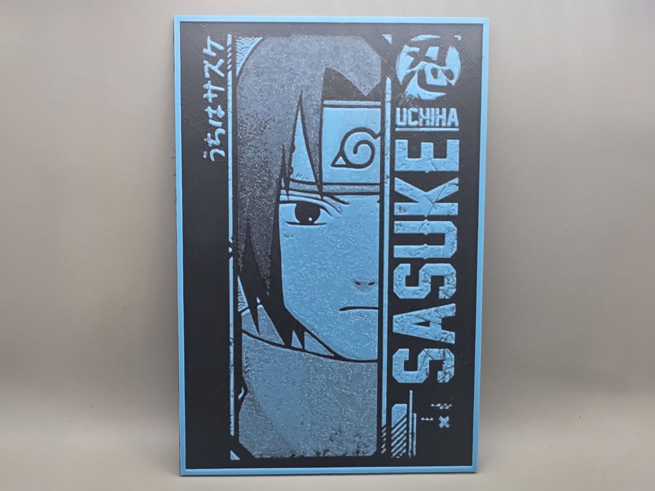 Sasuke Naruto - HueForge