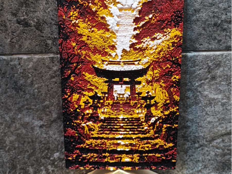 Japanese Art
