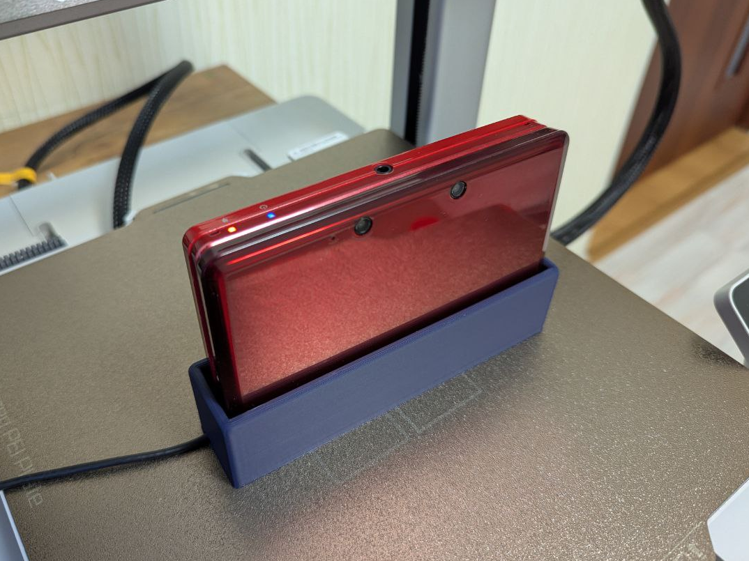Vertical Charging Dock for Original 3DS (CTR-001)