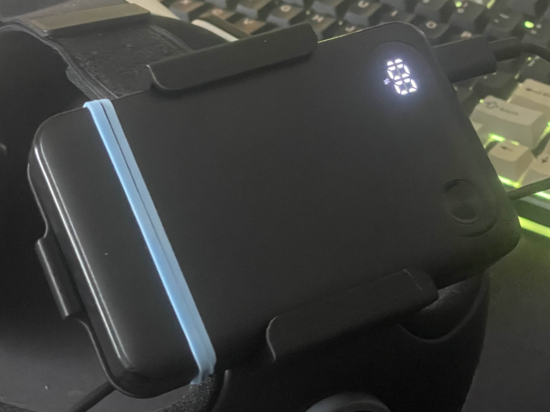 Vive DAS Anker A1257G11 Powerbank Mount
