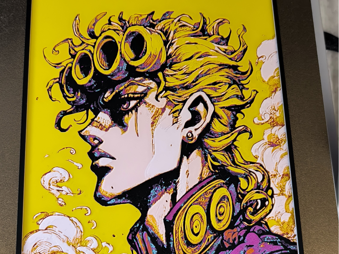 Giorno Giovanna