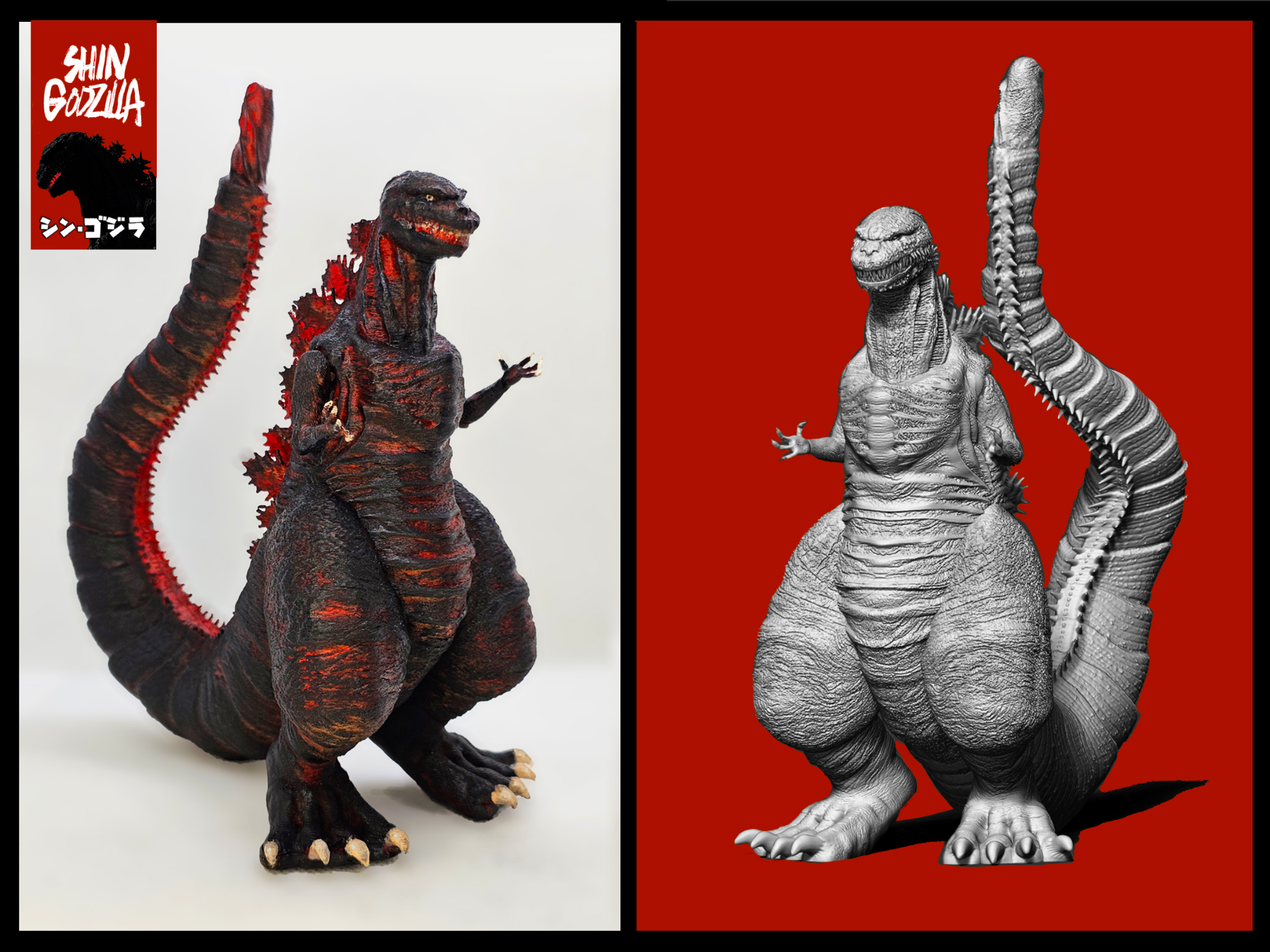 Godzilla Shin 4th phase