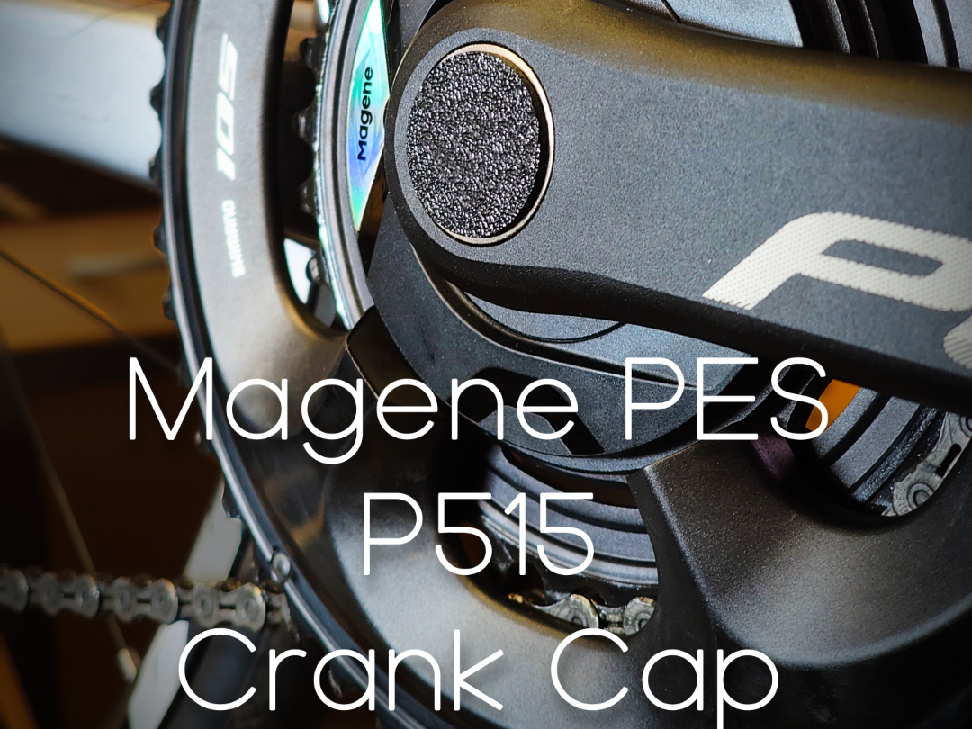 Magene PES P515 Powermeter – Sleek Crank Arm Cap