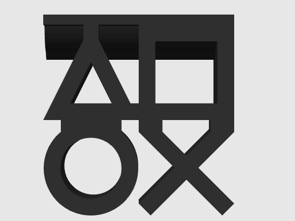 PS4-PS5 DualSense Stand mit PS Logo