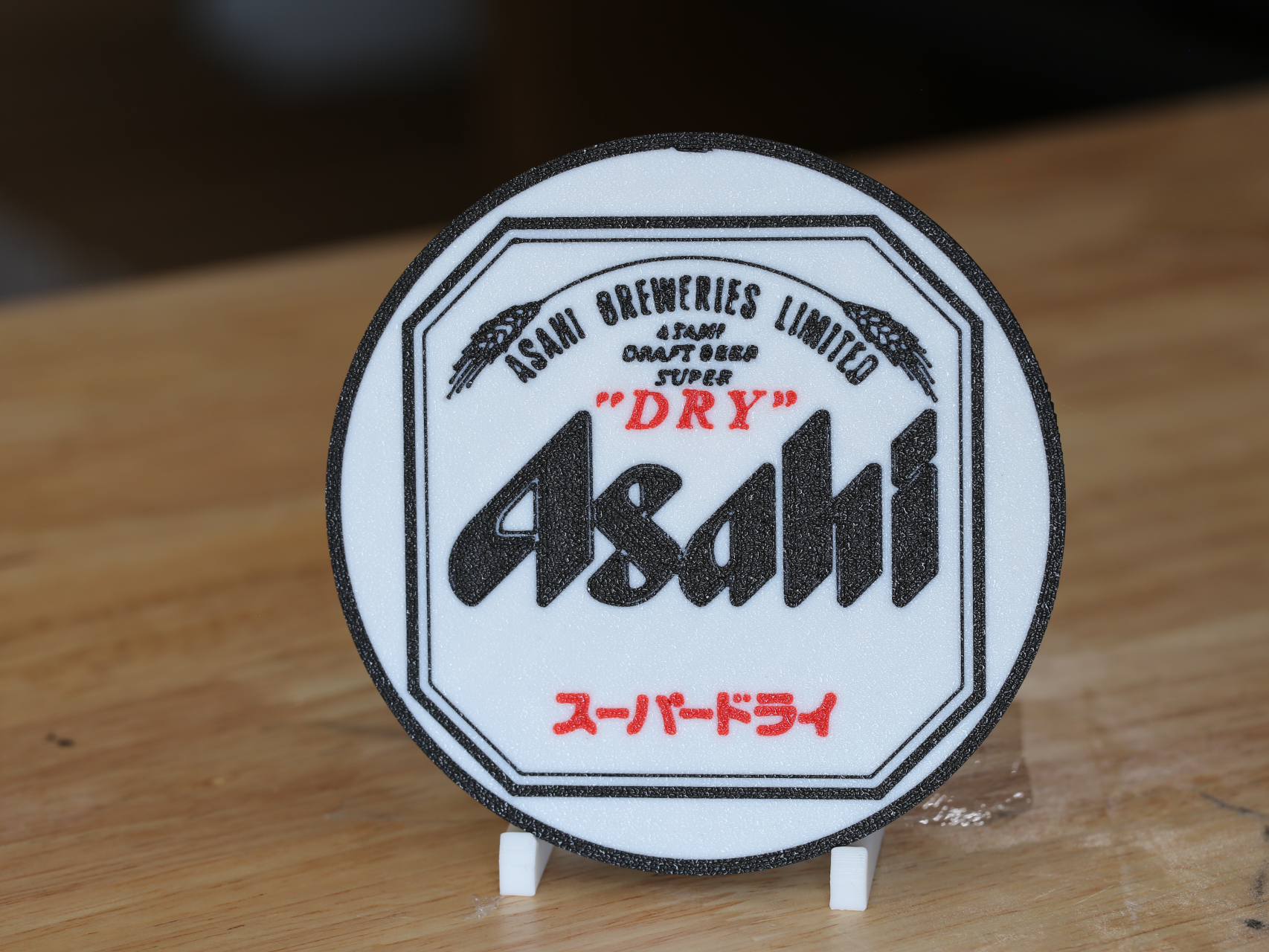Asahi Super Dry Japanese Beer 100mm Round Coaster