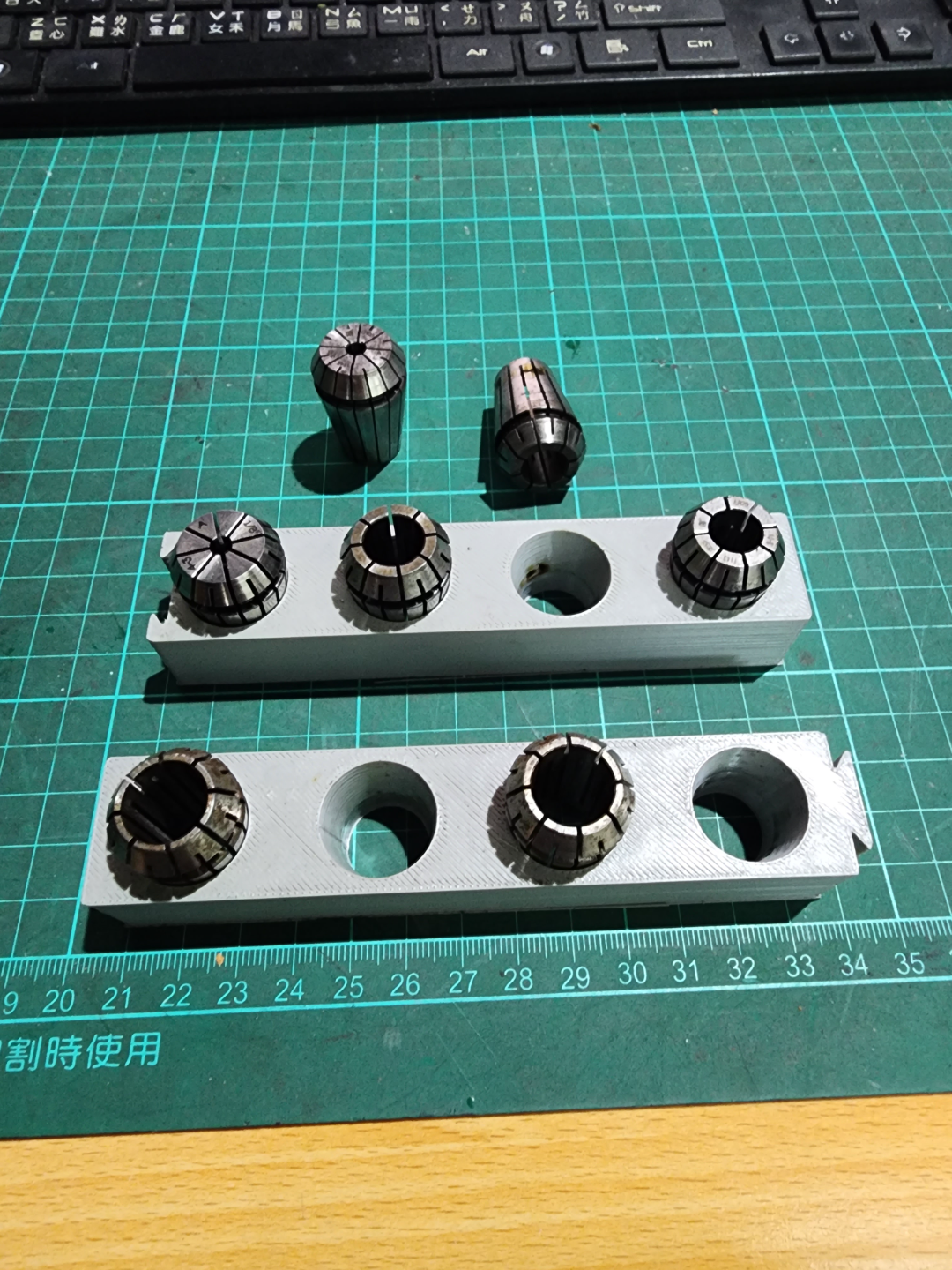 CNC Tool ER20 Clamp