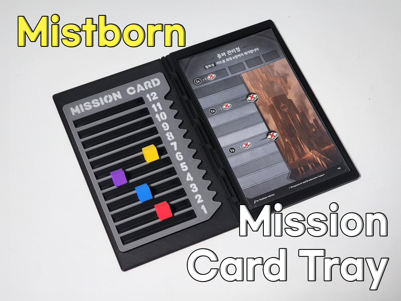 Mistborn Mission Card Tray