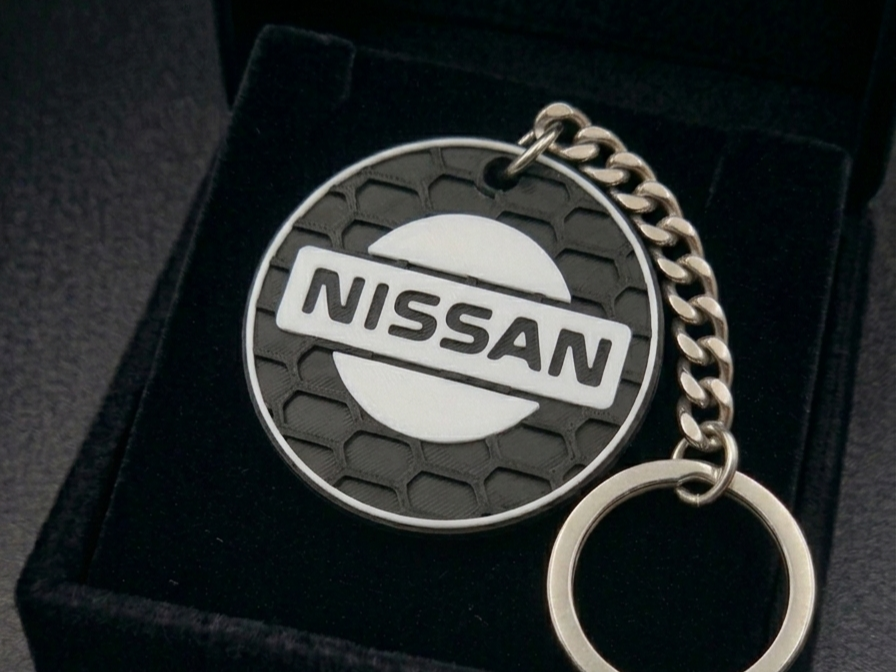 Portachiavi logo Nissan