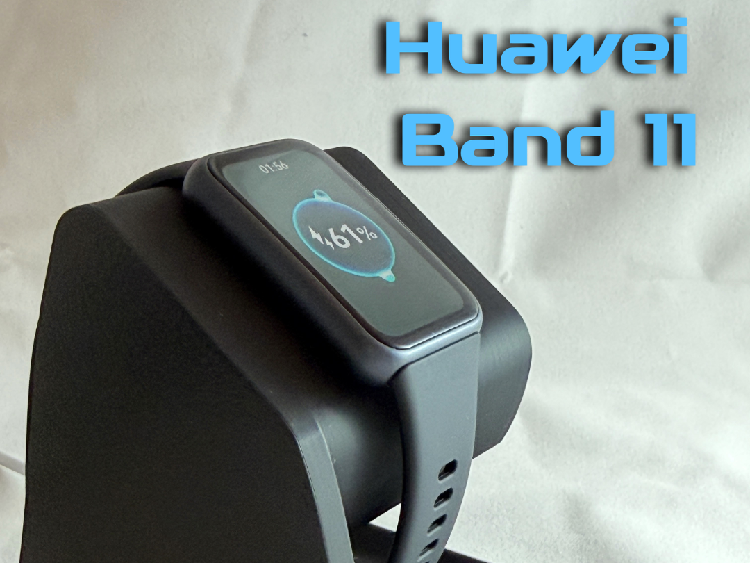 Huawei Band 11 Docking Case