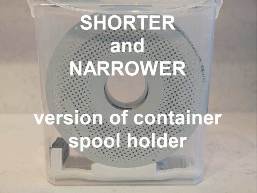 Cereal box - Dry box - Spool holder (small)