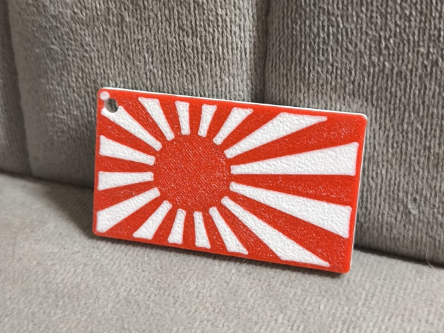JDM  keychain