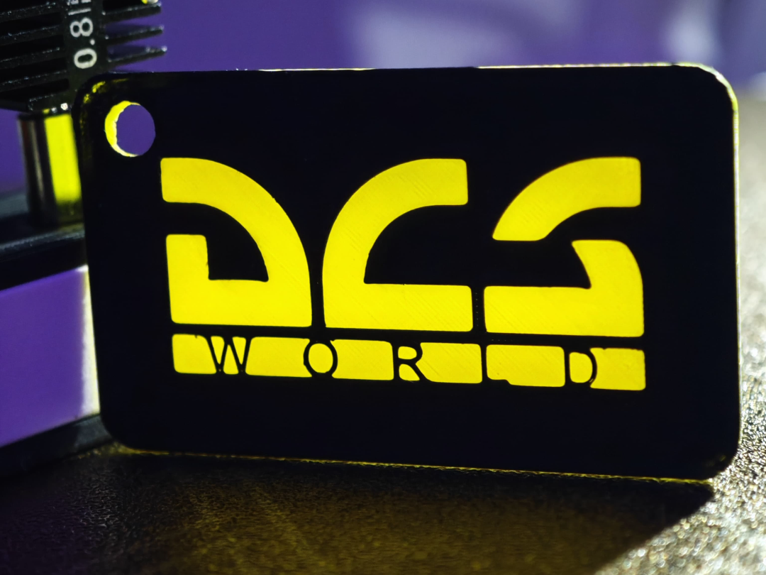 LOGO DCS WORLD