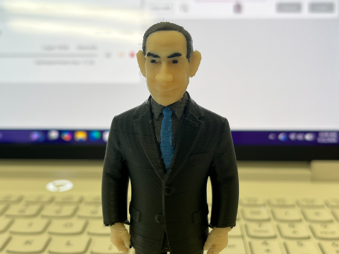 Prime Minister Benjamin (Bibi) Netanyahu