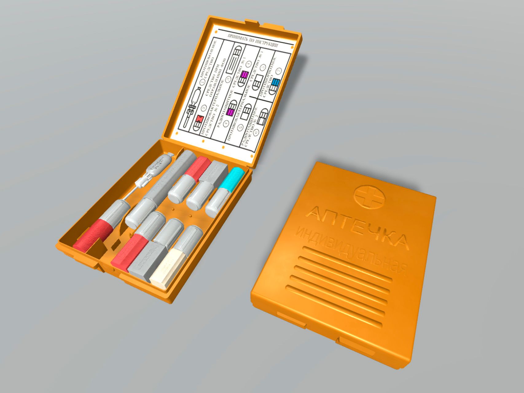 ai 2 medkit
