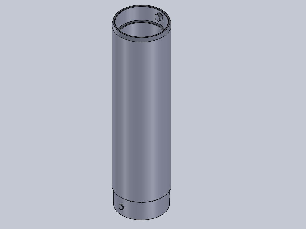 Makita blower (DUB186) 200mm extension