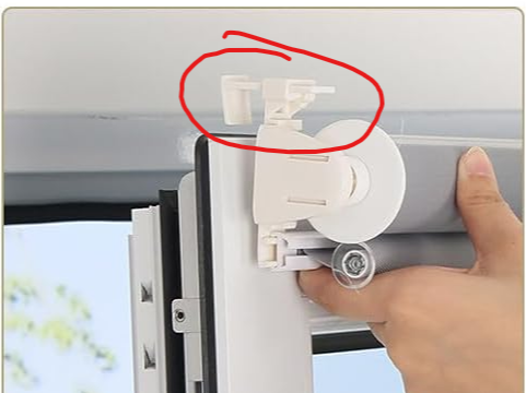Windowblind Bracket