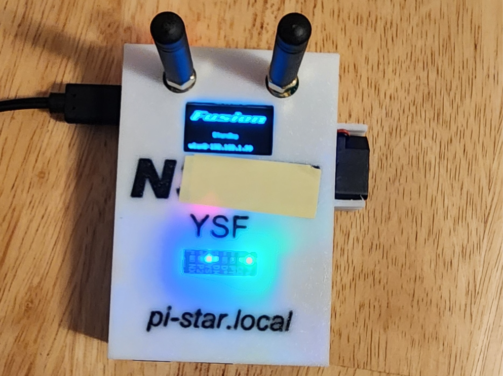MMDVM Dual Hat Hotspot Case Pi4, fan, press fit