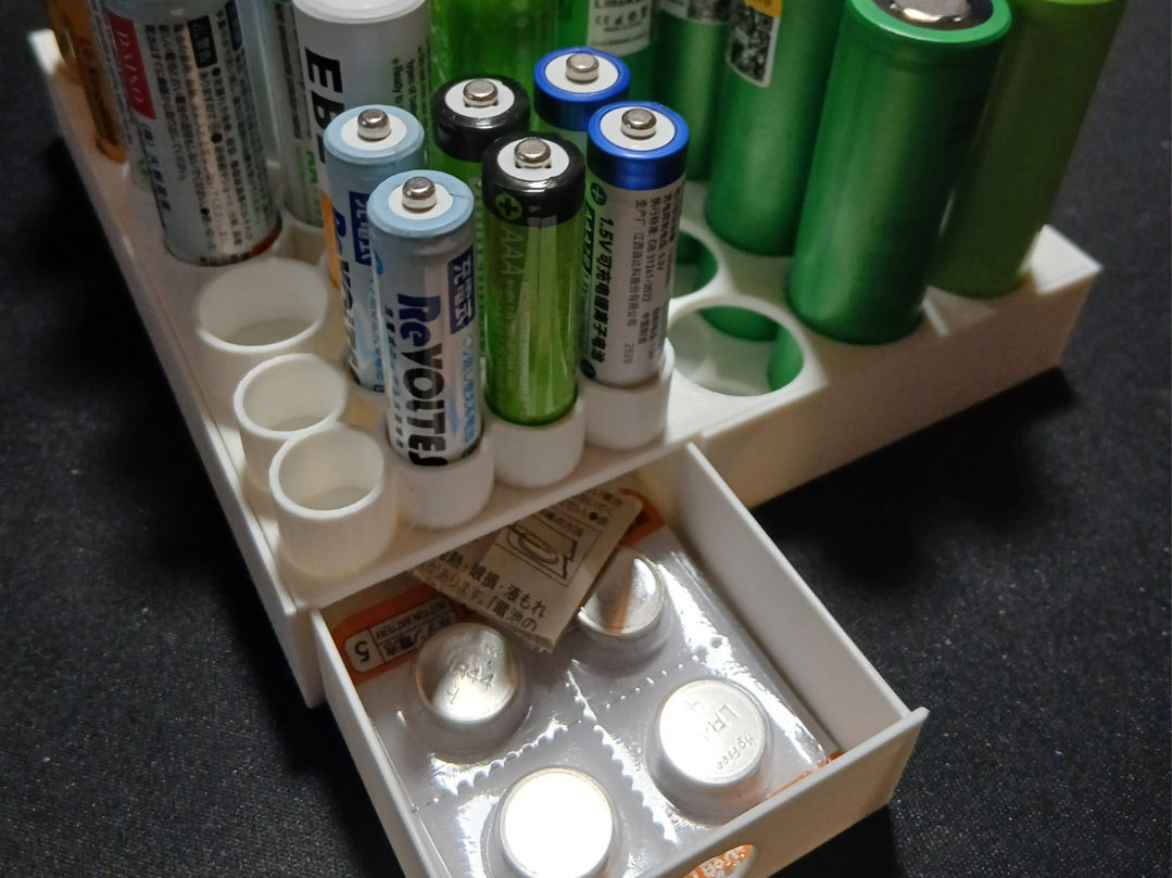 BatteryBox(AA*9 AAA*8 18650*12 21700*10)