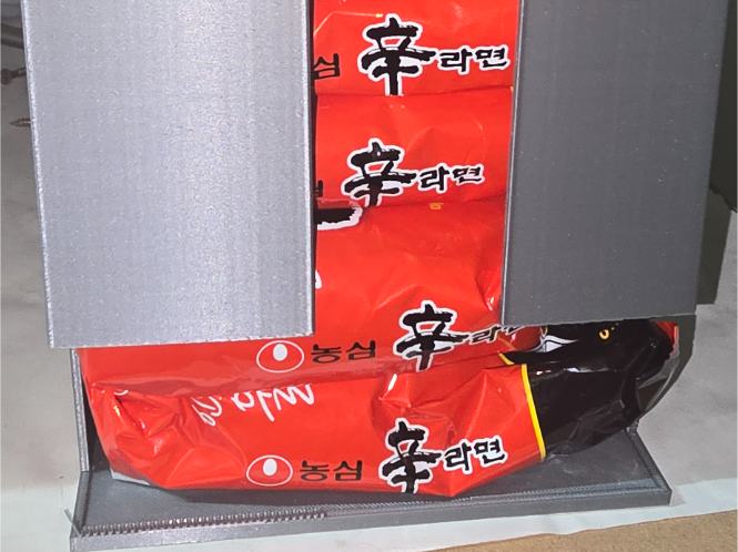 K-ramen dispenser