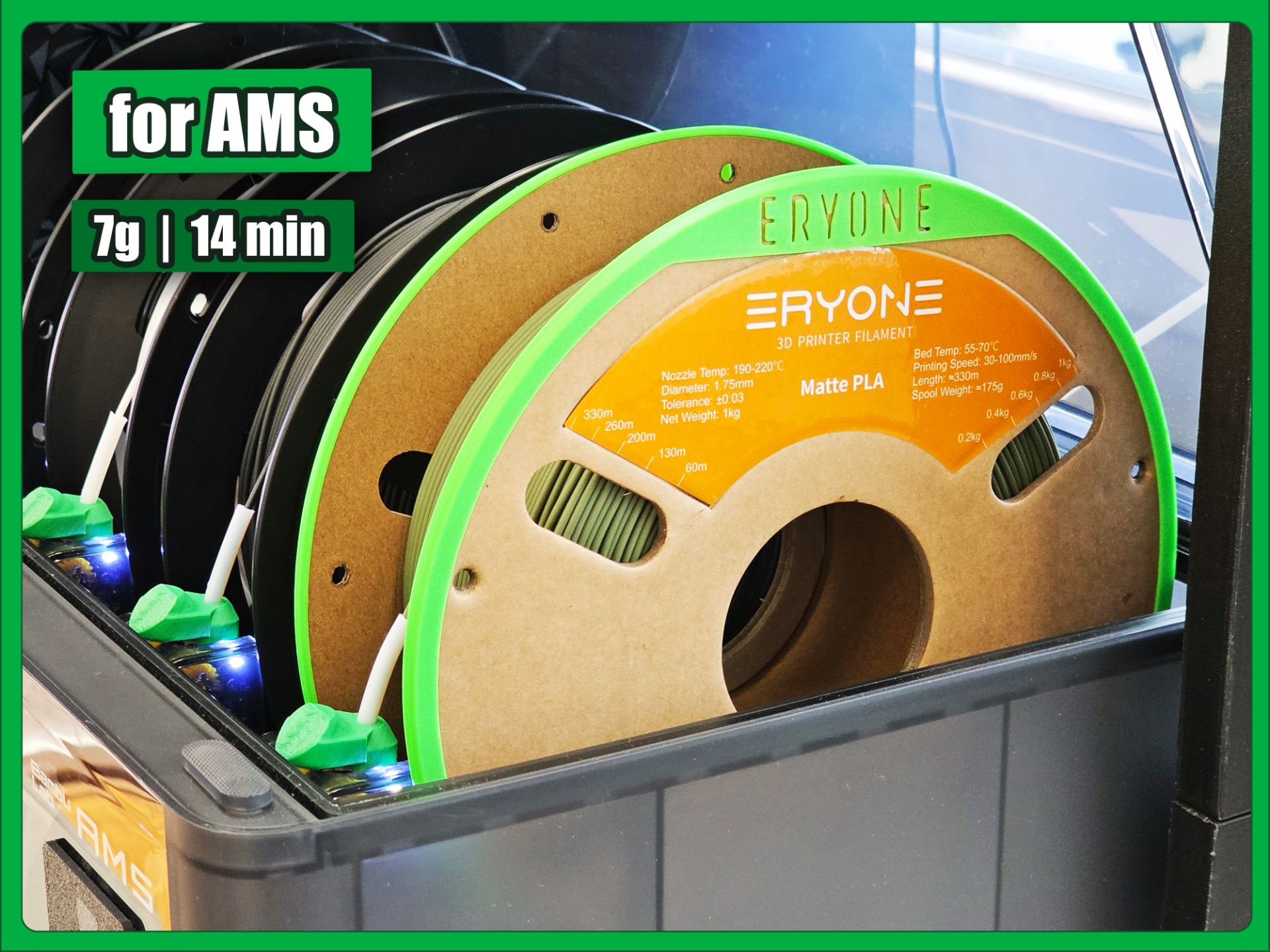 ERYONE Cardboard Spool Adapter