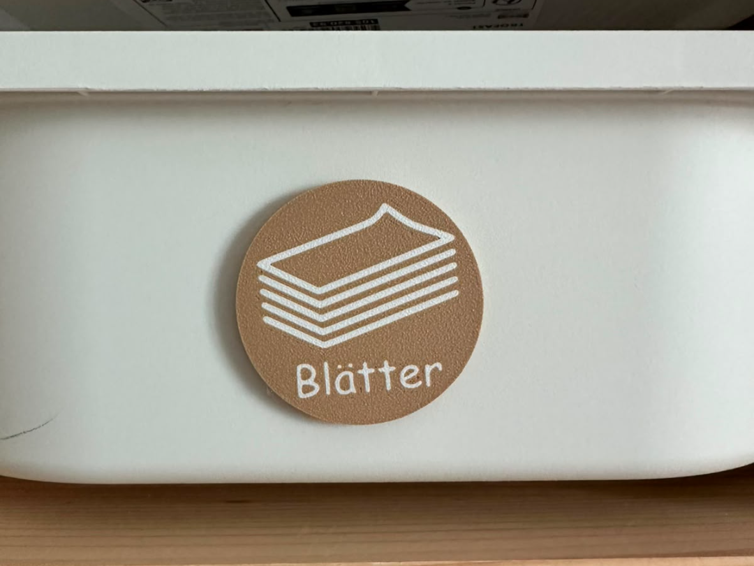 IKEA TROFAST Beschriftung Kinderzimmer - Bätter