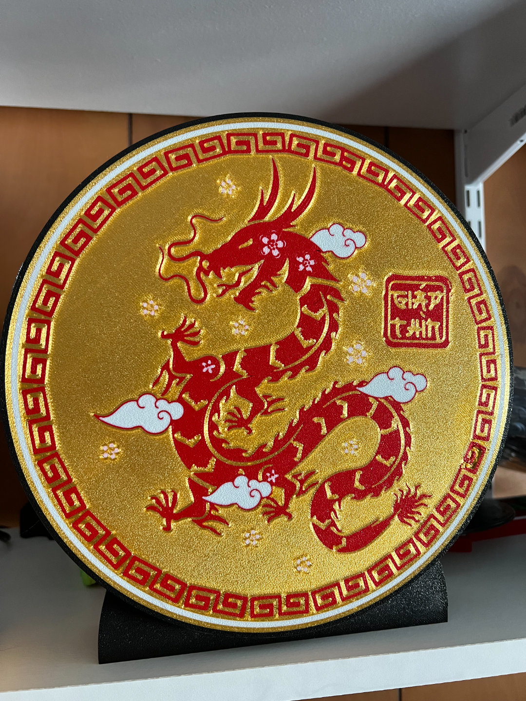 Lunar New Year of the Dragon 2024 Light Box