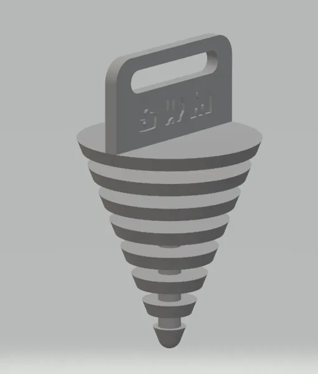 Exhaust Plug