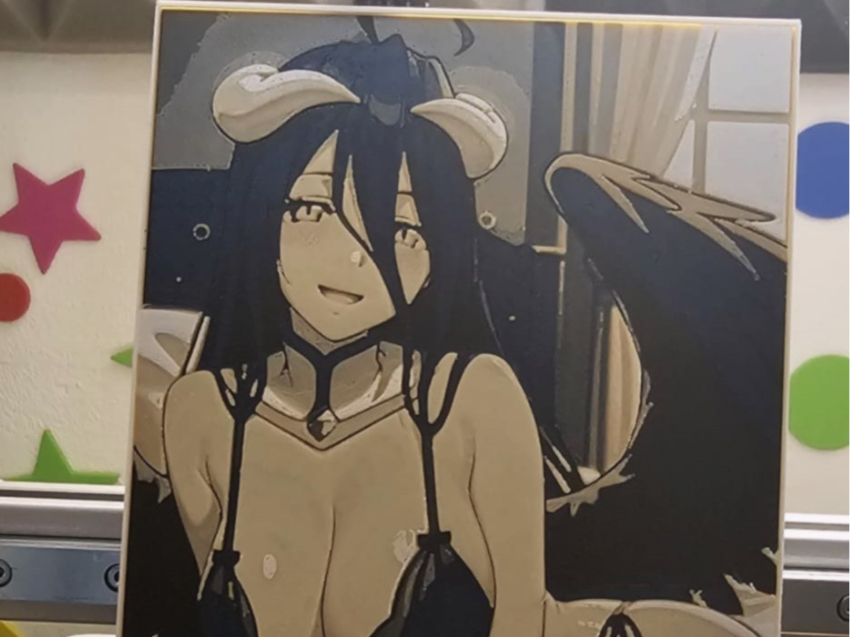 ALBEDO (Overlord)