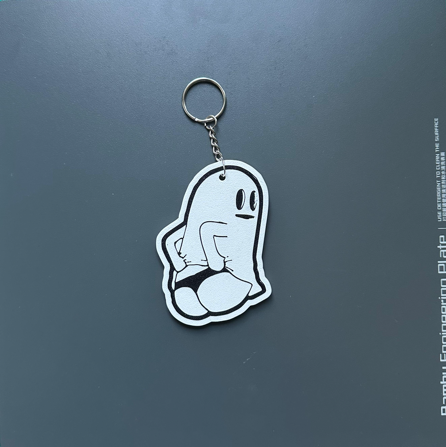 Booo ty Ghost Keychain