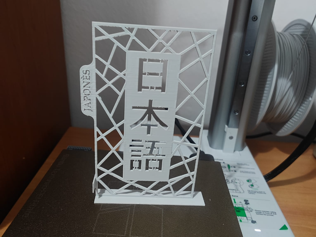 Separador Japonès