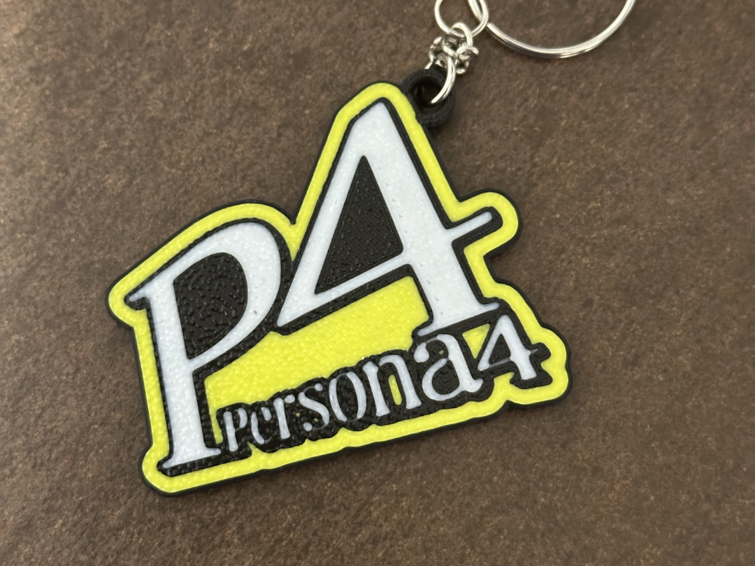 Llavero Persona 4 Logo