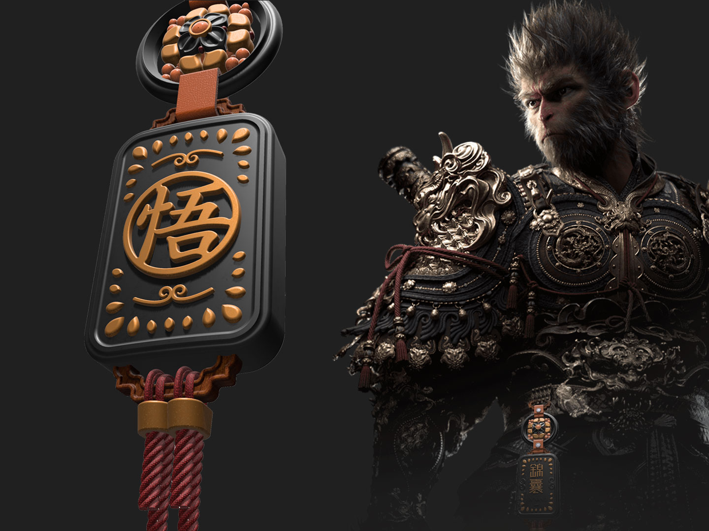 Black Myth Wukong - Magic Pouch - jin nang