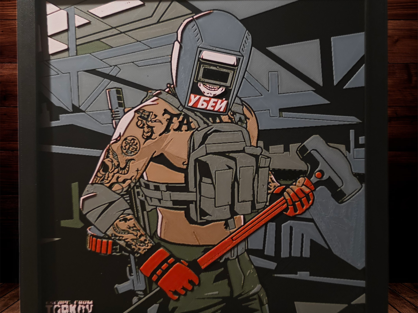 Tagilla - Escape From Tarkov - Hueforge 200x200