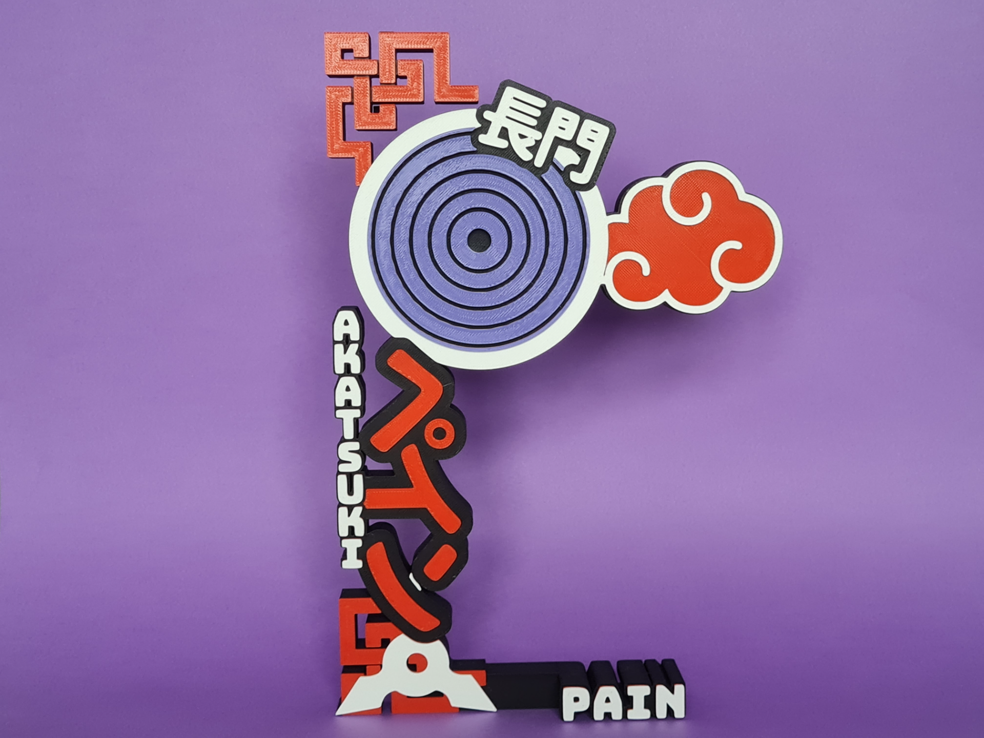 Frame Otaku - Pain